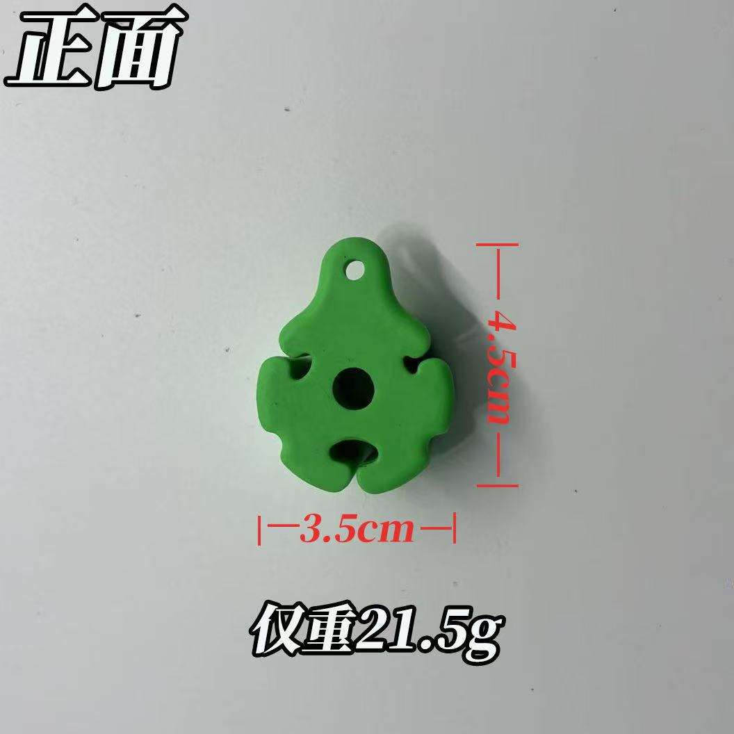 สีเขียว