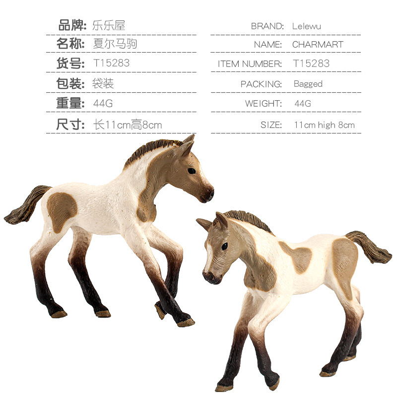 T15283 Pony del condado 44g