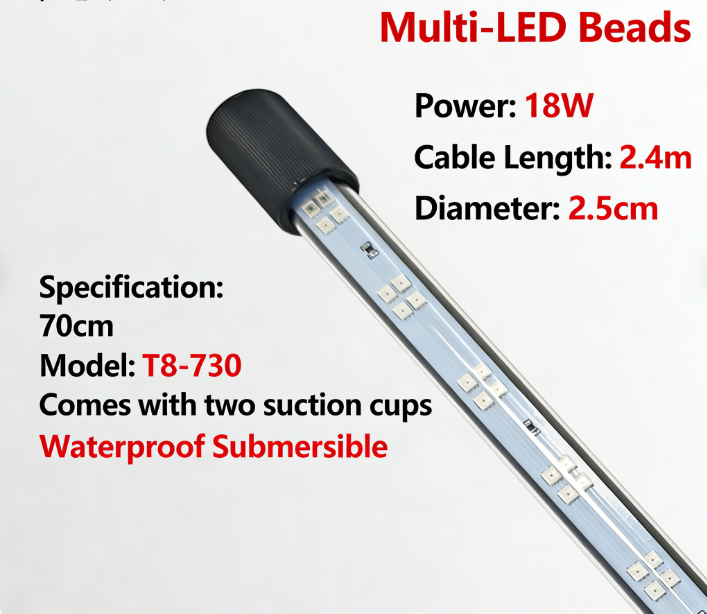 Lumière colorée multi-LED à double rangée de 70 cm
