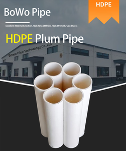 מפעל hdpe פריחת שזיף שבעה-חור עיבוי צינור השקיה פס חומר פלסטיק צינורות פלסטיק