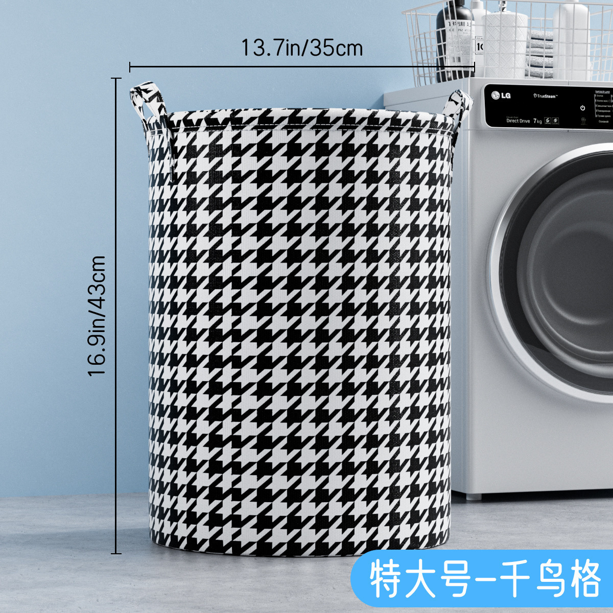 Houndstooth Extra Large