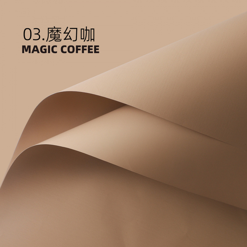 Café magique 68 soie-68gsm-5553cm-20 feuilles-papier fenghua