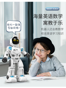 <strong>Rc</strong> <strong>Robot</strong> Electronic Smart AI Interactive <strong>Programming</strong> Remote Control Dancing <strong>Robot</strong> for Children - Product Image 2