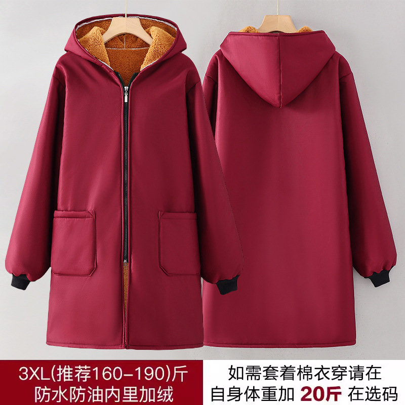 Red golden fleece waterproof3XLRecommended190Below catty