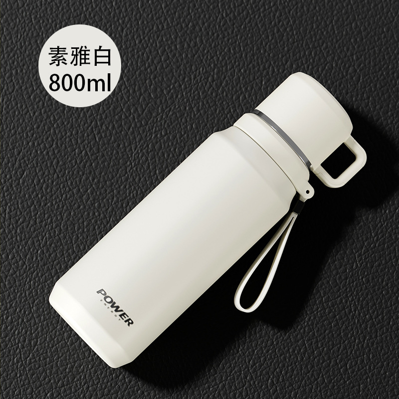 Elegant White 800ml
