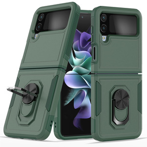 三星银河Z flip 4手机壳 - Product Image 2