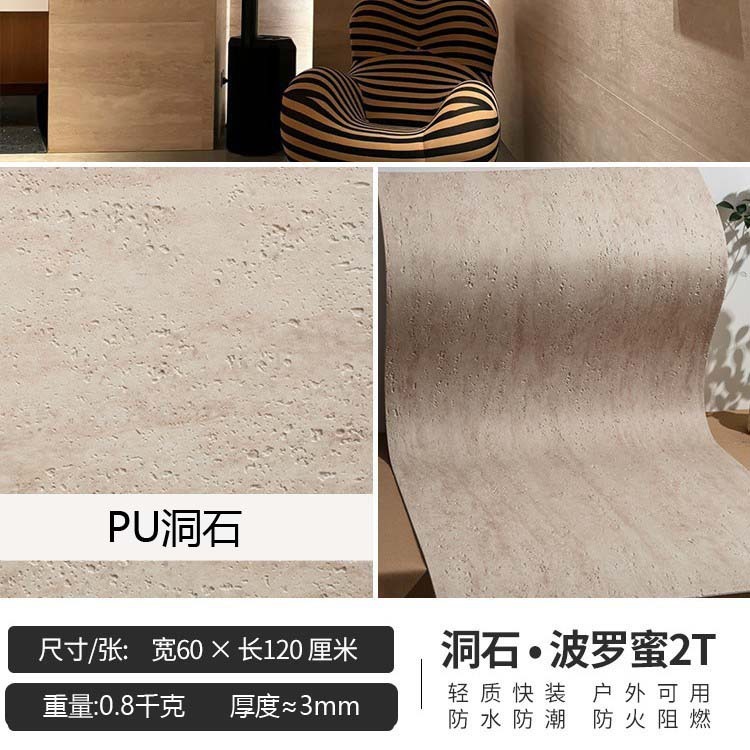 Dongshi-paramita 2t-60120-stampa a inchiostro domestica