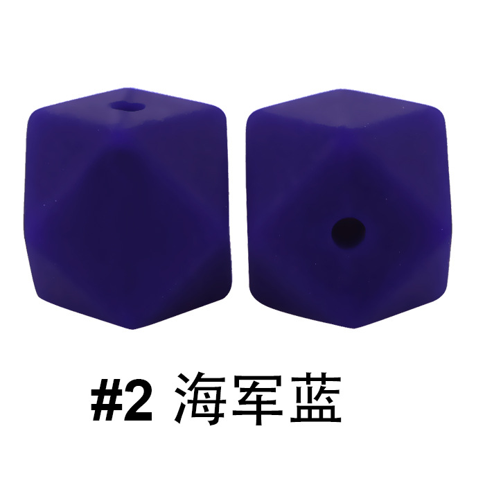 2# สีน้ำเงินกรมท่า