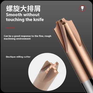 Tungsten Steel Internal R Milling <strong>Cutter</strong> Reverse R Angle Chamfering <strong>Arc</strong> R Angle Edge Chamfering Forming Milling Altin - Product Image 3