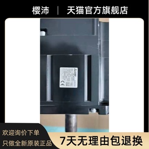 Mitsubishi servo кодер OSA24R-C10, в наличии - Product Image 1