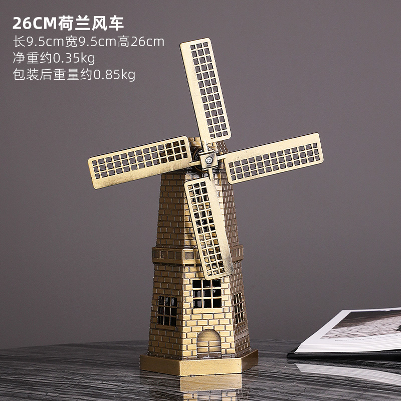 Moulin à vent hollandais 26cm coffret cadeau et petite tour