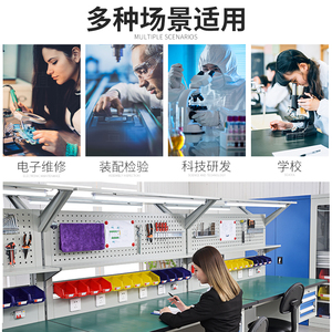 Bàn làm việc phòng thí nghiệm điện tử đa chức năng OEM tùy chỉnh chống tĩnh điện có thể điều chỉnh bàn làm việc mở rộng - Product Image 3