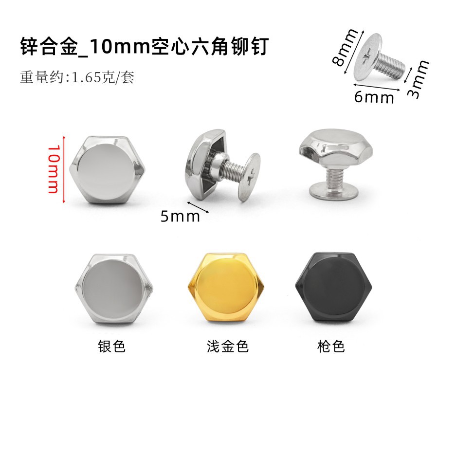 Remaches hexagonales huecos de aleación de zinc de 10 mm, tornillos Phillips de 6 mm
