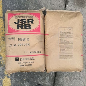 TPE japonya JSR polybutadiene kauçuk taban mat mat ajan RB820 japonya JSR RB840 RB830