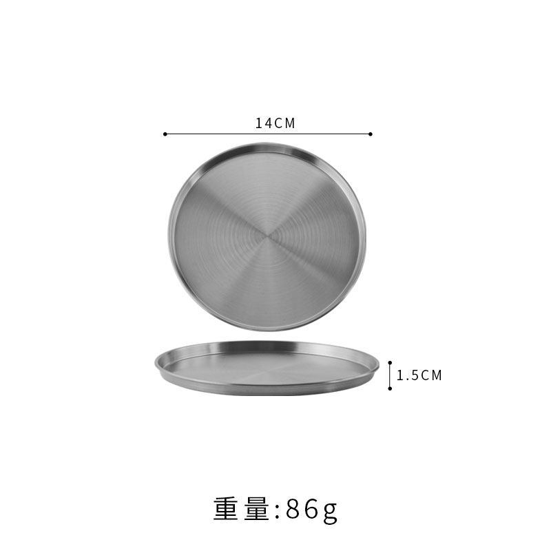 Plat rond peu profond à fond plat de 14 cm (argent)