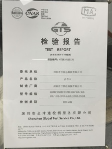 高速3.0 u盘汽车音乐盘2.0 32g u盘3.0高速驱动笔驱动16gb 8gb 32gb