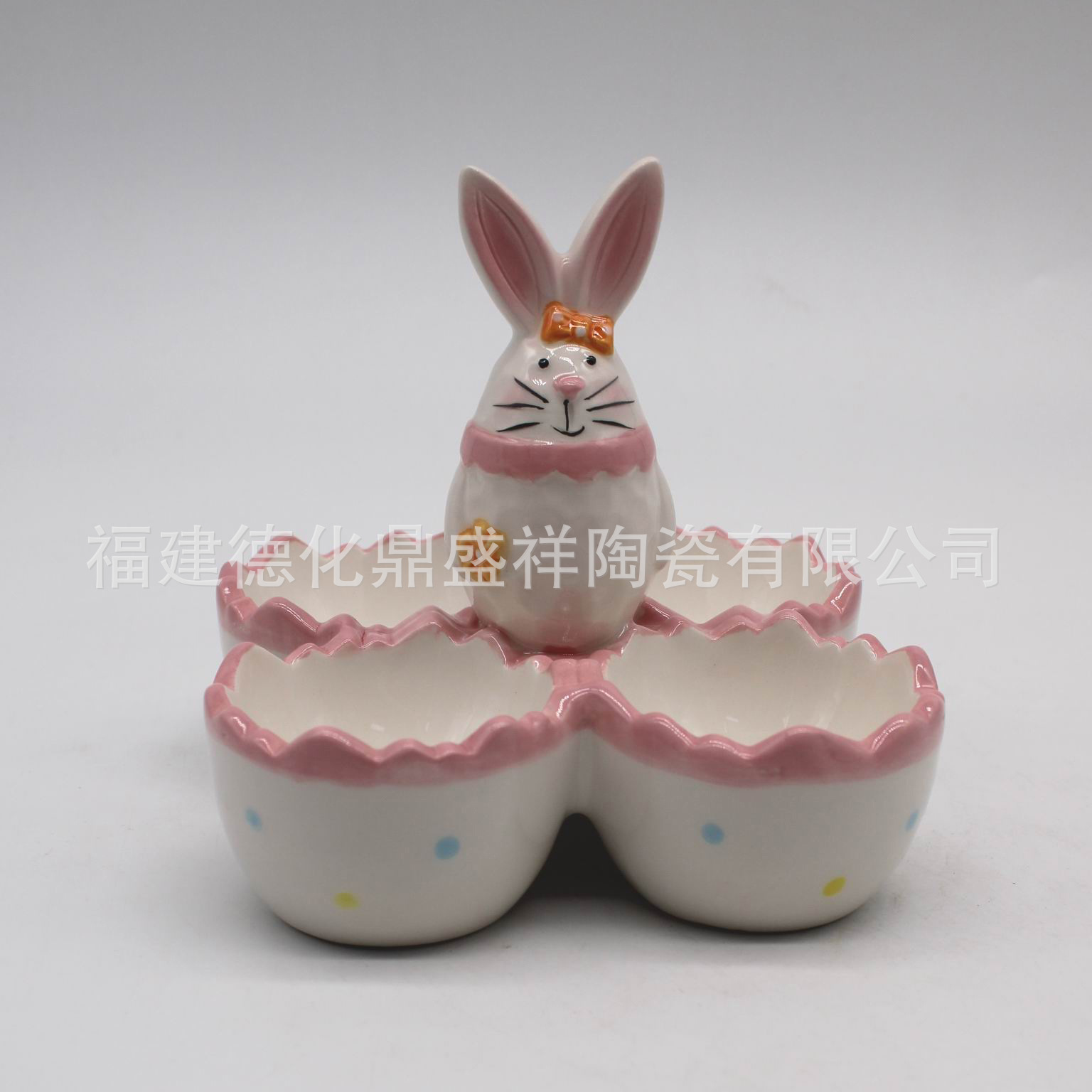 13 egg cups