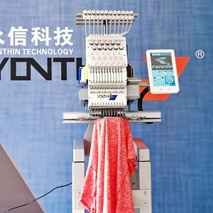 Yonthin-máquina de bordar computarizada de buena calidad, con aguja 9/12/15, un solo cabezal, precio para logotipo personalizado - Product Image 5