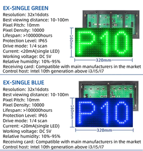 Singolo colore P10 DIP modulo LED esterno schermo a LED rosso pannello pubblicitario SMD chip per Display di benvenuto esterno pannello LED - Product Image 4