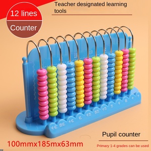 2025 Hot-Selling Traditional Chinese Algorithm <strong>Counting</strong> Frame with 12 Rows of Blue Reinforced Metal Poles Made Durable Plastic - Product Image 2