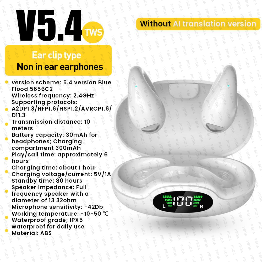 -- EARBLU332-blanc-