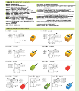 <strong>Rectangular</strong> TL-Q5M 5mm Sensing Distance Metal Detector <strong>Sensor</strong> PNP NPN <strong>Inductive</strong> <strong>Proximity</strong> Switch For Industrial Control - Product Image 6
