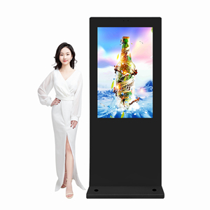 2022 <strong>Years</strong> Vertical Portable Touchtouch Screen Machine Waterproof Advertising Machine 4K ultra clear Advertising Machine - Product Image 2