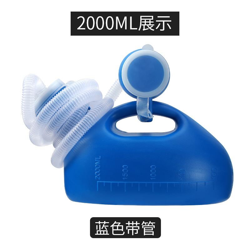 Bleu Homme - 2000ML avec tubulure (1,6m)