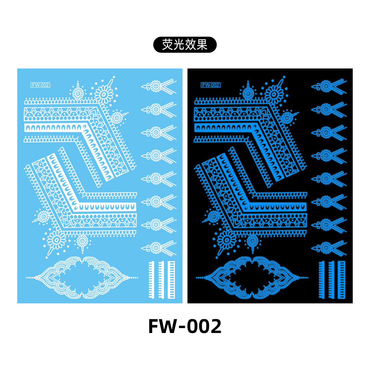FW-02 Blue1