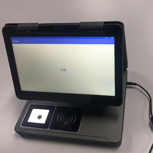 Mini Portable 11.6 Inch Lcd Capacitive/IR Touch All in Panel PC One Touch Screen <strong>Computer</strong> for Flower Shop