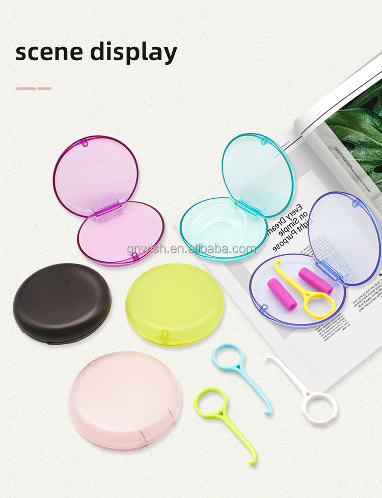 customize