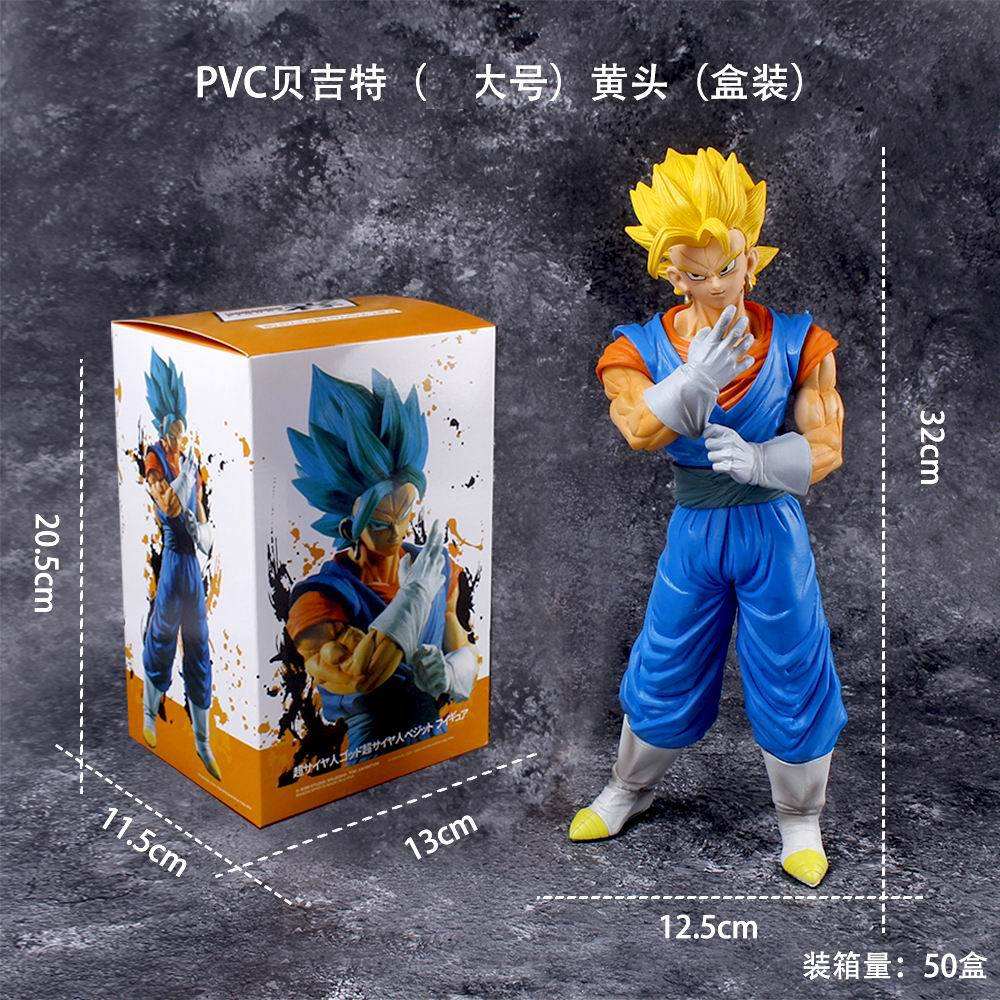 พร้อมกล่อง 4