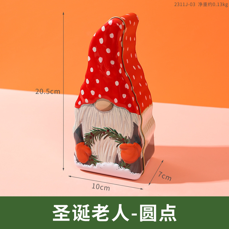 2311J-03 Santa Claus - Polka Dots 10