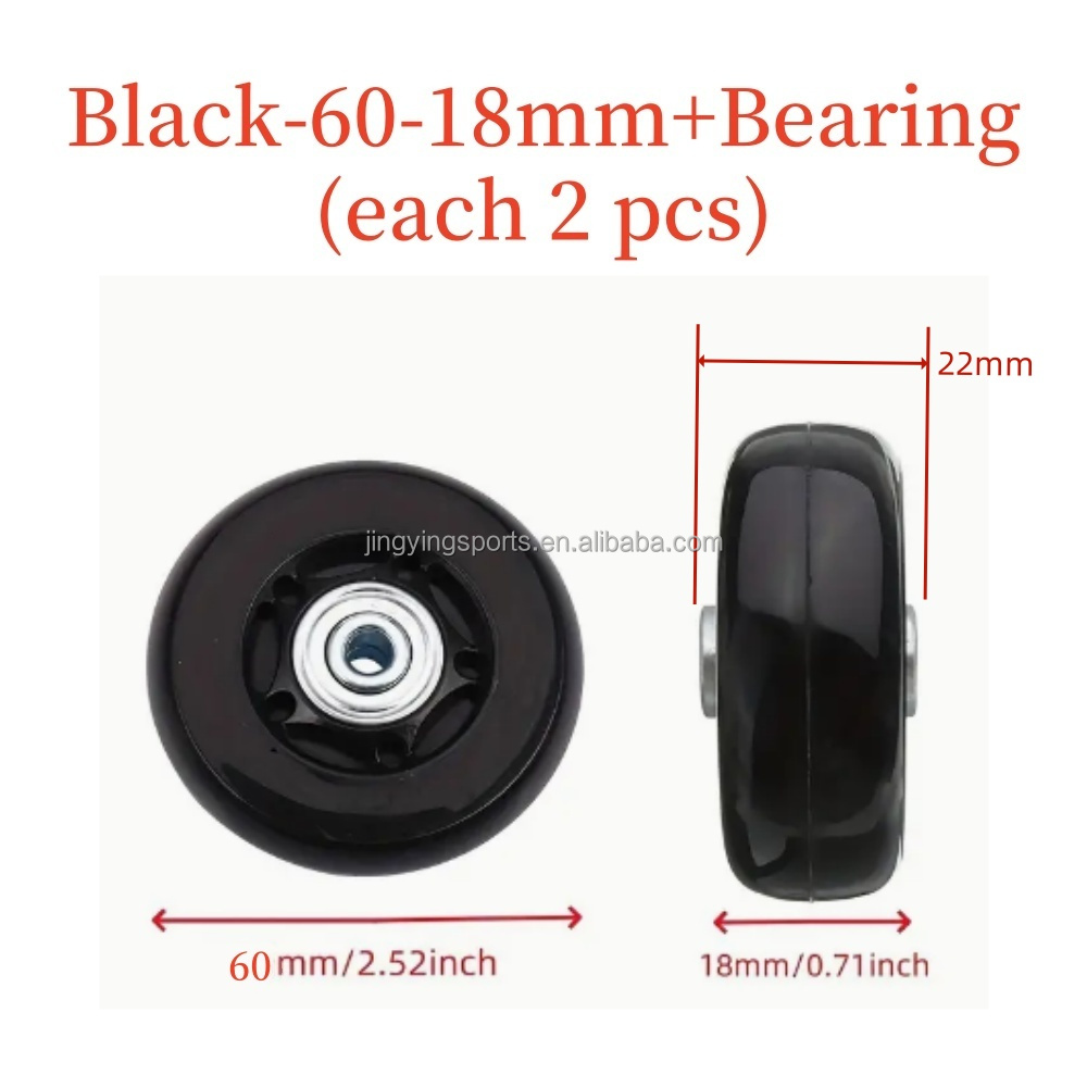 Black Pu-60*18mm (2pcs)-150g