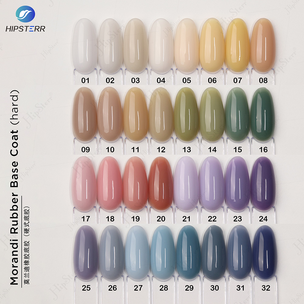 32 สี