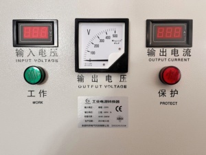 15KW Entrada 220V Salida 3 fases 220V convertidor monofásico a trifásico Convertidor