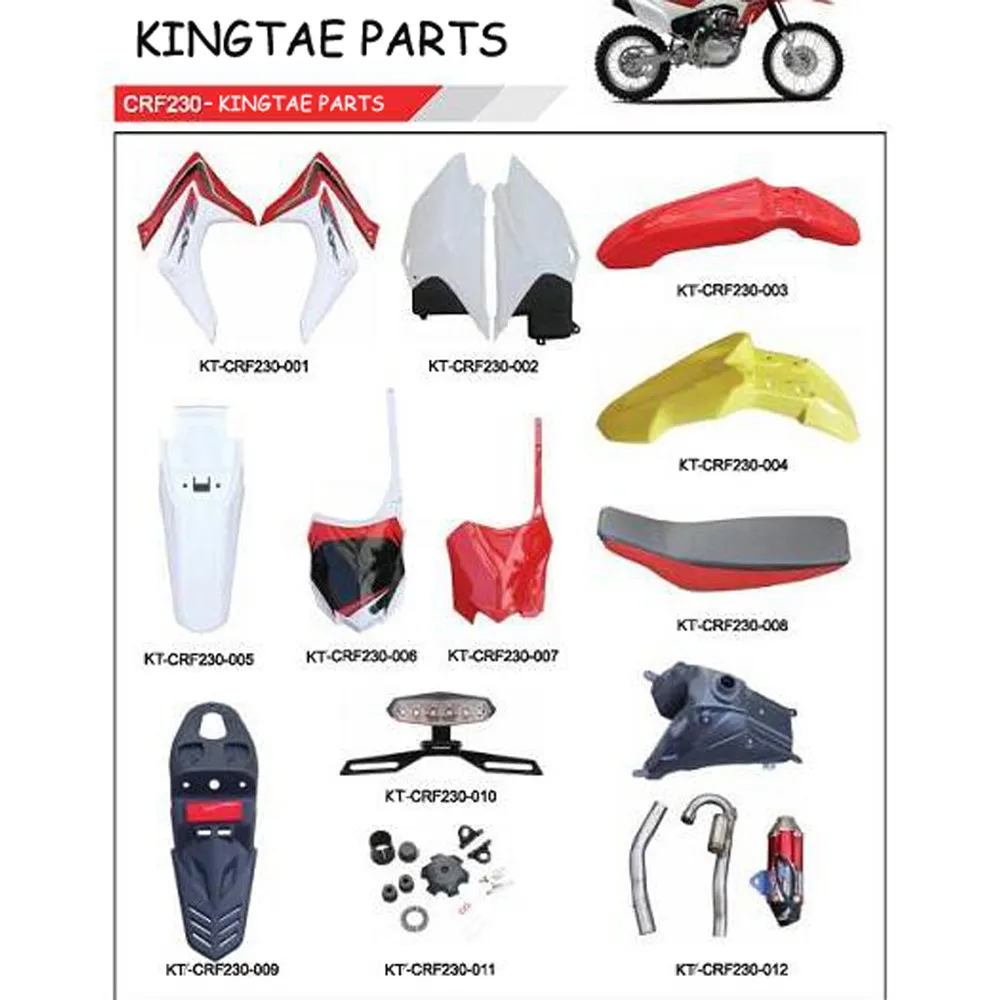 Motocross 먼지 자전거 오토바이 CRF230 플라스틱 바디 부품 페어링 헤드 라이트 커버 사이드 커버 펜더 연료 탱크 커버 시트