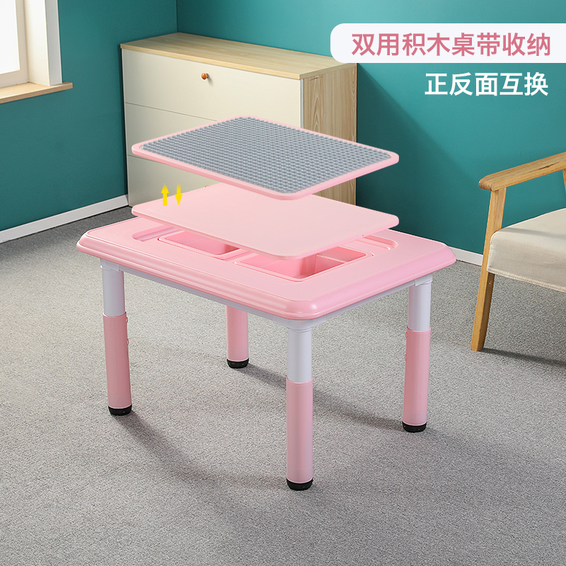 single table