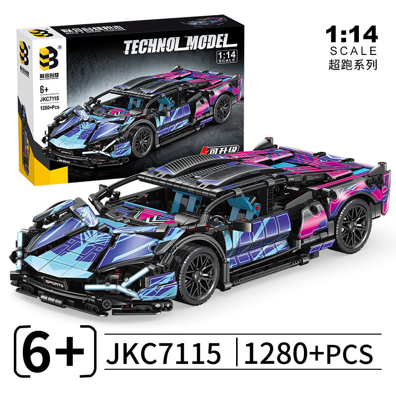 Jkc7115 - Versión ciberestática que brilla en la oscuridad