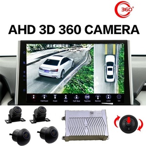 3D 360环视驾驶用AHD鸟视全景系统4-CH车载摄像头1080P DVR夜视倒车摄像头 - Product Image 2