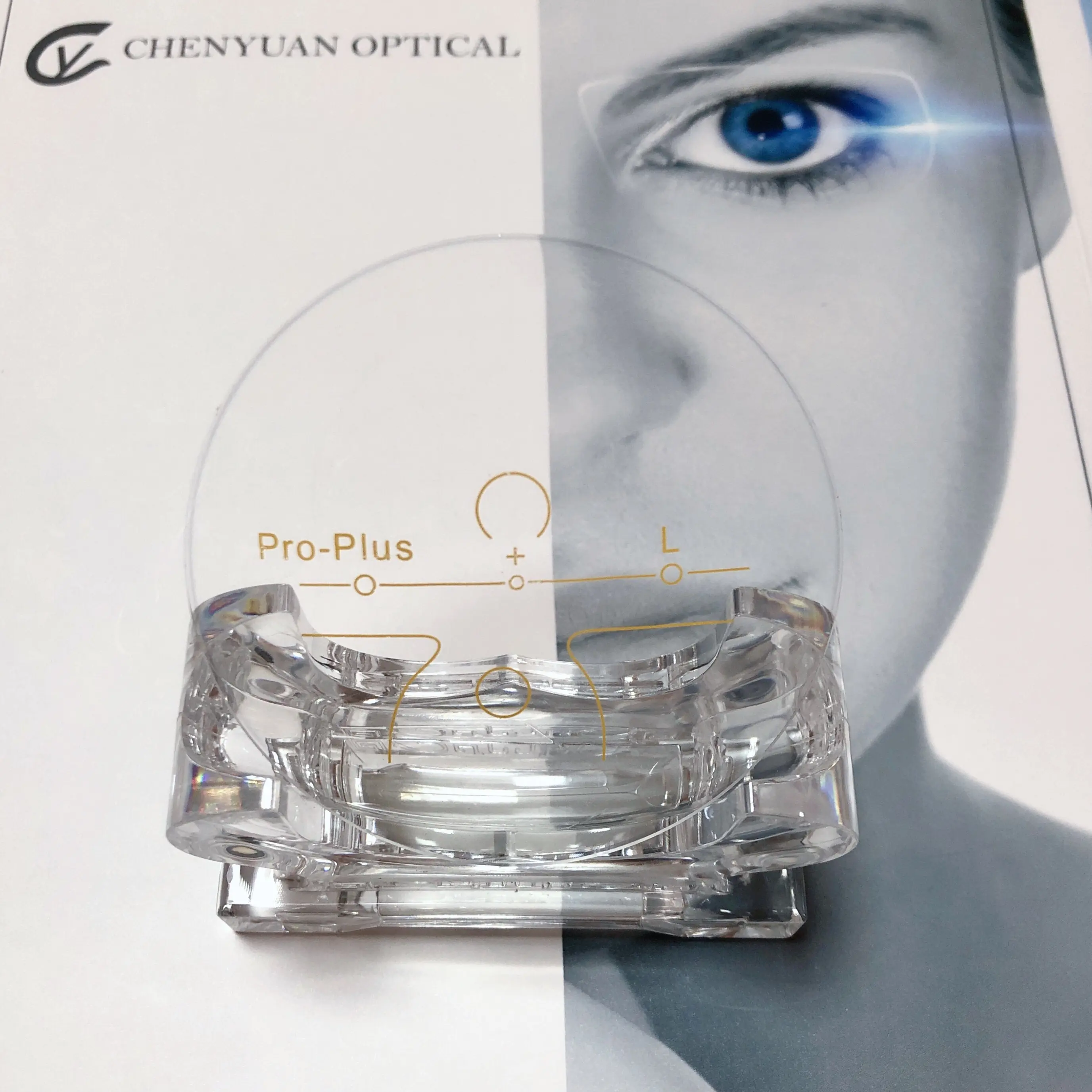 Optical Lens Manufacture Mutifocal Lentes 1.56 Progressive HMC AR Coating Eyeglasses Lenses