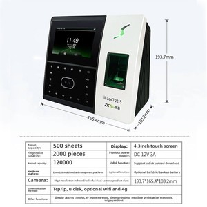 ZK Iface702/Uface202 Биометрические отпечатки пальцев лица распознавание времени посещения машины дверной системы контроля доступа - Product Image 6