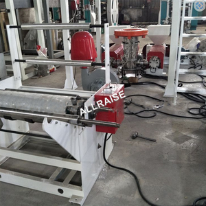 LDPE HDPE吹膜机塑料薄膜成型挤出机机械吹塑PE吹膜机 - Product Image 3