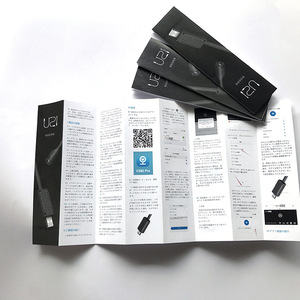 Özel ürün talimatı manuel baskı kitapları ofset baskı kitapçığı çift taraflı baskı kullanımı manuel broşürler - Product Image 5