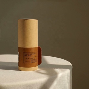 定制品牌纸板圆盒制造商圆筒牛皮纸管包装茶咖啡豆酒圆盒 - Product Image 2