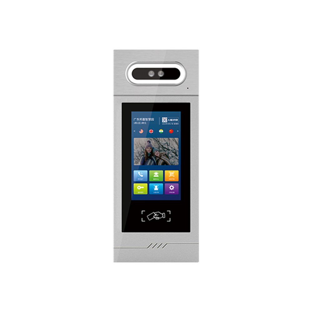 1 Set touch panel face ID unlock outdoor station