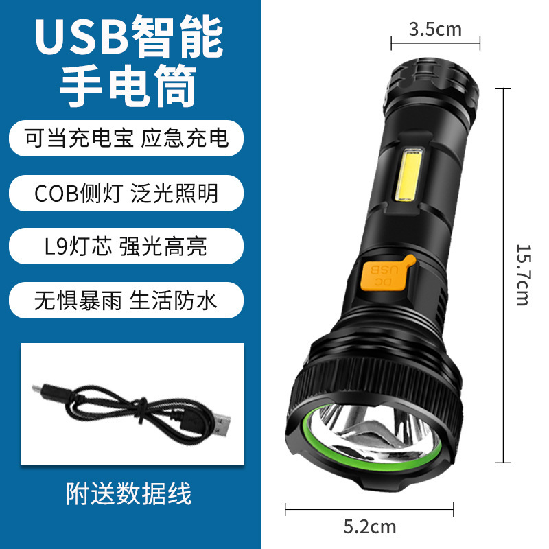 Linterna con batería de litio T45, cable de carga USB
