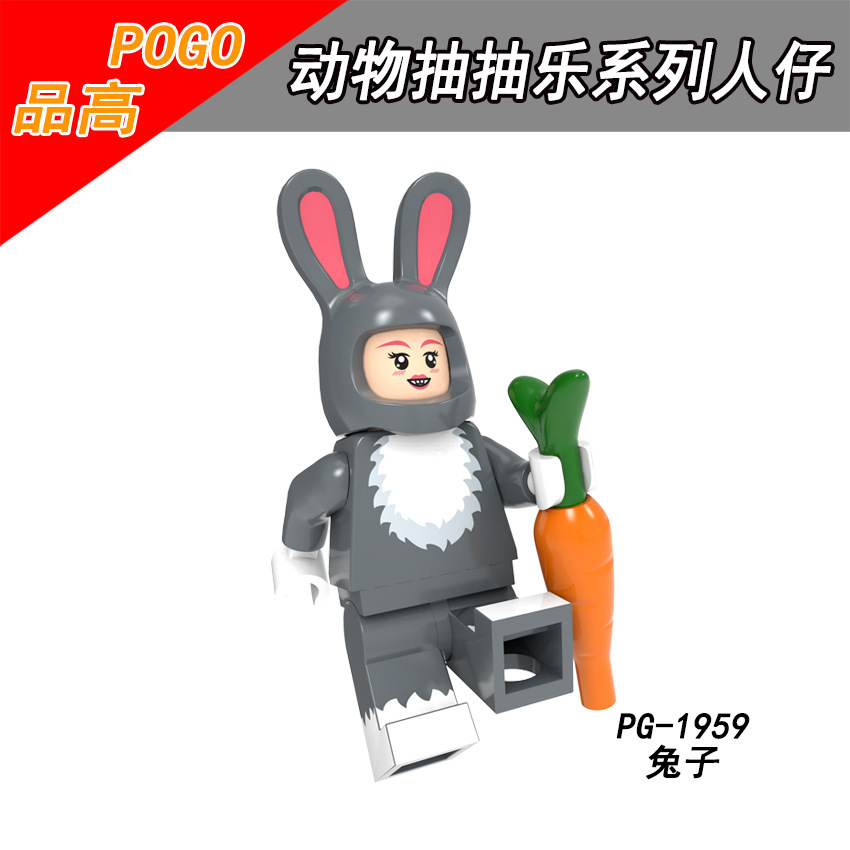 Pg1959 lapin
