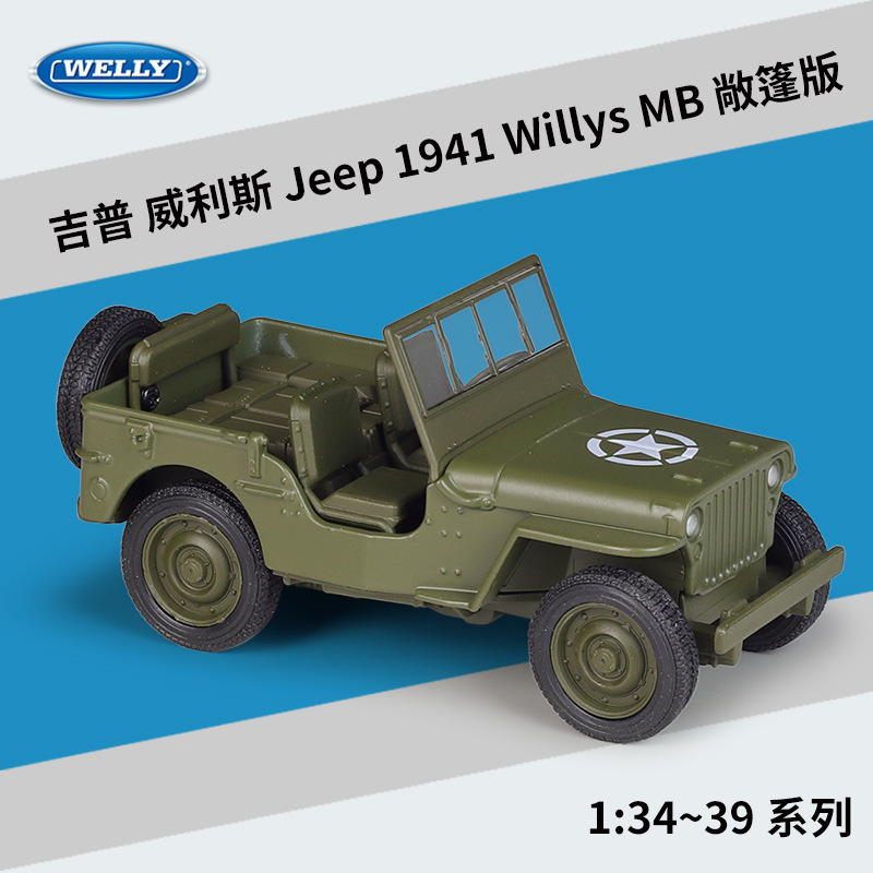 43723 Jeep Willys 1941 Willys MB green