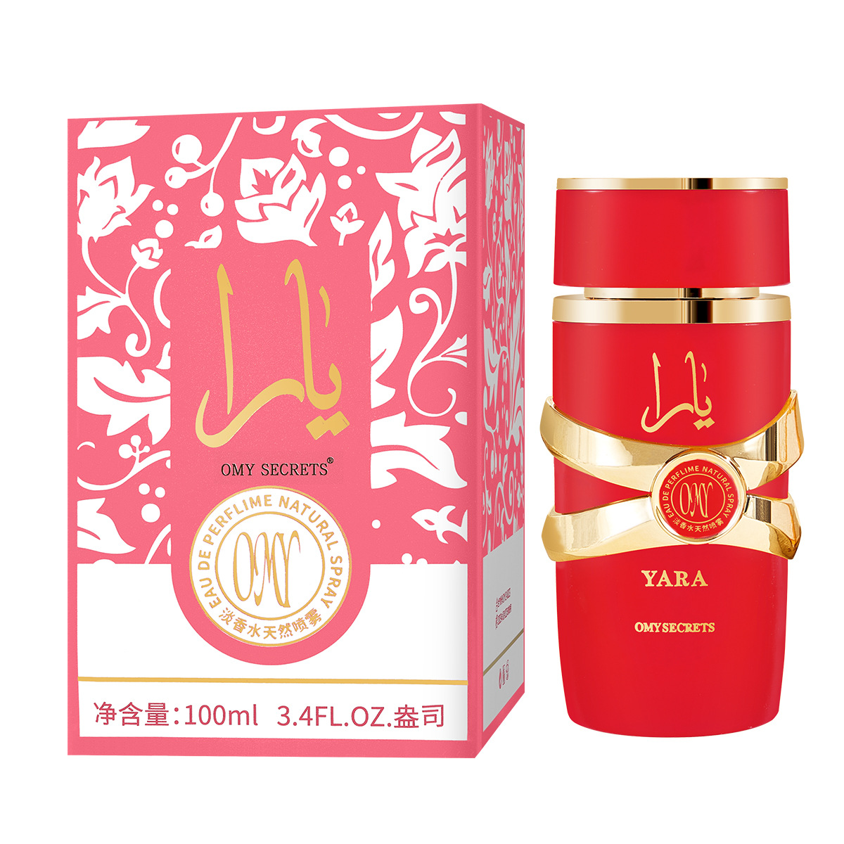 Omy rose rendez-vous rose rouge 100ml